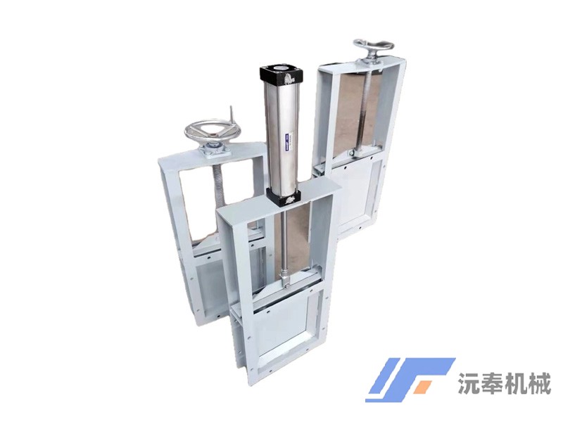 細(xì)灰閘（檢修閥）