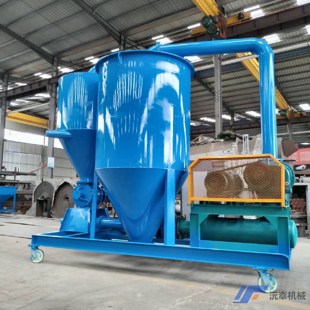 負(fù)壓氣力輸送設(shè)備的原理？